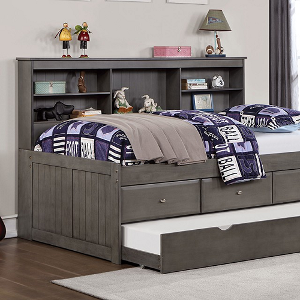 Full Bed - Finish: Dark Gray<br><br>Available in Twin Bed<br><br>Dimensions: 78 1/2 L X 47 1/4 W X 49 H